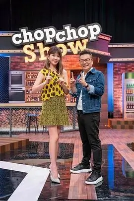 歌手2024 音乐竞演 那英 孙楠